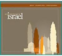 Paul Wilbur - Worship from the Heart