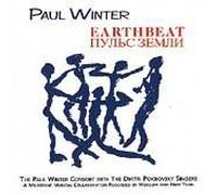 Paul Winter Consort, the & the - Earthbeat