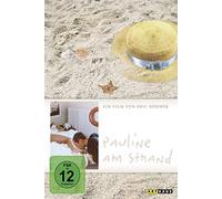 Pauline am Strand [Alemania] [DVD]