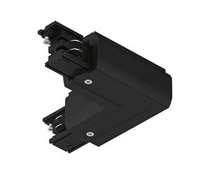 Paulmann 91375 Sistema ProRail3 Conector en L Interior 101 x 101 mm máx. 3.680W Negro Riel de Techo de Metal y plástico