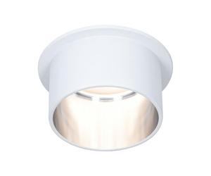 Paulmann 93384 Luminaria empotrable LED Gil 3-Step-Dim redonda incl. 1x6 W regulable blanco mate, acero mate, foco empotr. aluminio foco 2700 K Coin