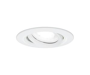Paulmann 93672 Luminaria empotrable LED Nova Plus redonda, orientable, 6 W IP65 reg., Spot, blanco mate, aluminio-zinc, lámpara empotrable 4000 K GU10