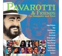Pavarotti & Friends - Pavarotti & Friends 7