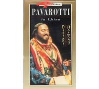 Pavarotti-in China/Distant [VHS]