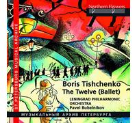 Pavel Bubelnikov The Twelve/Shostakovich Variations (CD)