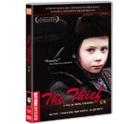 Pavel Chukhray - Vor, The Thief (Region code : All) (Korea Edition)