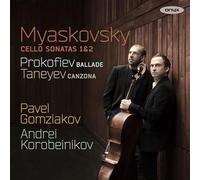 Pavel Gomziakov (Cello) - Sonatas para violín y cello 1 & 2