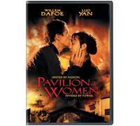 Pavilion Of Women [DVD]