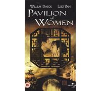 Pavilion of Women [Francia] [VHS]