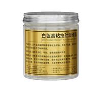 Pavsicgn Grasa para Engranajes - Grasa Lubricante Multiusos para Bisagras,Lubricante para Engranajes Husillos Guías Lineales Carriles de Bisagras Componentes Marítimos Hogar Automoción Impresora 3D