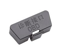 Pavsicgn Tapa para Conector OBD | Funda Impermeable para Puerto de Diagnóstico del Coche | Protección Sellado Encaje Seguro Mantenimiento Preservación Reparación para Vehículo