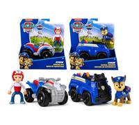 Paw Patrol Patrulla Canina - Moto Juguete Quad de Rescate Figura Ryder + Coche Policía y Figura Chase