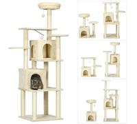 PawHut - Árbol para gatos (171 cm, centro de actividades), color beige