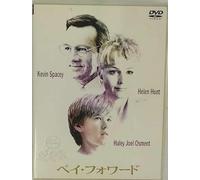 Pay It Forward [00e/5. 1chdd/V [Alemania] [DVD]