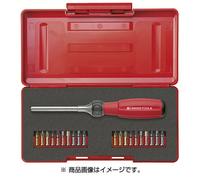 PB Swiss Tools Twister Ratchet Driver Set 21 piezas 8510R-100SET f/s