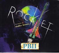 Pbii - Rocket! the Dreams of..