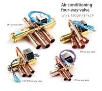 PBKCSHMPU Válvula de Cuatro vías for Aire Acondicionado, Piezas de Bobina de conducto de Aire 1P1.5P2P3P5P, válvula solenoide, Controlador de frío y Calor, Piezas de Cobre, refrigeración(3P)