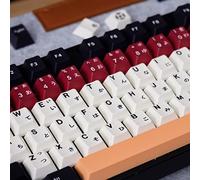 PBT Japanese Black White Keycaps Cherry Profile Keycap Set 129 Keys Dye-Sub Custom Keyboard Keycaps for 60% 65% 75% Cherry Gateron MX Switches Mecánicos