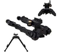 PBTMCD Bípode Táctico De Aleación De Aluminio Ajustable, Bípode De Rifle De Aire V9 For Caza Y Tiro Al Aire Libre(Black)