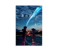 PBYOSCZYE Comics Movie Your Name Role Art - Impresión artística de pared para habitación familiar moderna, 20 x 30 pulgadas (50 x 75 cm)