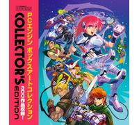 PC Engine: The Box Art Collection (Collector's Edition)