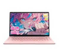 PC portátil 14 pulgadas 8 GB DDR4 256 GB SSD, procesador Celeron, 1920 x 1080 IPS FHD, Win 11 Pro, WiFi 2.4/5G, USB 3.0, protector para teclado italiano y ratón incluidos. Portátil rosa dorado. (8 GB