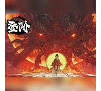 登阶 (PC) Steam Gift - GLOBAL