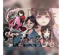 活俠傳 (PC) Steam Gift - GLOBAL