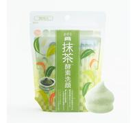 PDC Wafood Made Uji Matcha Enzyme Face Wash Powder, 30 paquetes de un solo uso, polvo de limpieza de té verde japonés con enzimas, exfoliante suave y limpiador de refrescante
