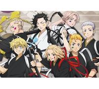 PDSYUCHEN 1000 Piezas ，Imágenes ，Difficult Rompecabezas ，Gifts ，Colorido ，Tokyo Revengers Classic Animes Poster ，Juguetes Divertidos Y Desafiantes para Toda La Familia - Tz366Kj