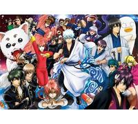 PDSYUCHEN 1000 Piezas - Imágenes - Gifts - Colorido Rompecabezas - Classic Japanese Animes Gintama Poster - Juguetes Divertidos Y Desafiantes para Toda La Familia - Tz530Kj