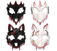 PDXVDP Máscaras terroríficas, 4 Máscaras de Hombre Lobo y Tigre, Máscaras de Halloween, Accesorios para Disfraces, Ideales para Halloween, Carnaval, Fiestas, Juegos de Rol y Bailes de Disfraces.
