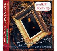 Peabo Bryson - Peace on Earth