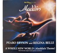Peabo Bryson & Regina Belle - Whole New World