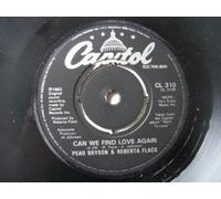 Peabo Bryson & Roberta Flack - PEABO BRYSON & ROBERTA FLACK Heaven Above Me 7"
