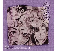 Peace Maker Kurogane - 2nd Season Vol. 1