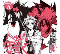 Peace Maker Kurogane 6