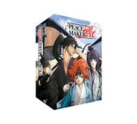 Peace Maker Kurogane - Edition VF Intégrale [DVD]
