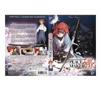 Peace Maker Kurogane - Neuf