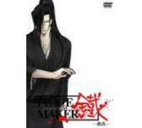 Peace Maker Kurogane Vol. 12 [J [Alemania] [DVD]