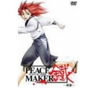 Peace Maker Kurogane Vol. 13 [J [Alemania] [DVD]