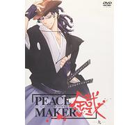 Peace Maker Kurogane Vol. 9 [Re [Alemania] [DVD]