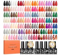 PEACECOLOR 60pcs Pintauñas Semipermanentes, 55 Colores Esmaltes Semipermanentes para Uñas Rosa Rojo Nude Morado Verde Marrón con 5pcs Base Top Coat Gel Nail Polish Nail Art Regalos para Mujeres