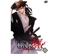 Peacemaker 4: Path to Destruction [USA] [DVD]