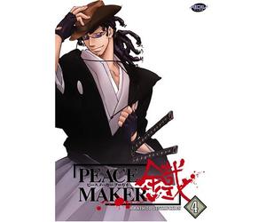 Peacemaker 4: Path to Destruction [USA] [DVD]