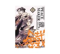 Peacemaker kurogane 02