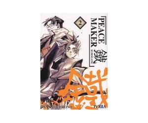 Peacemaker kurogane 02