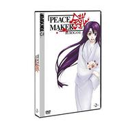 Peacemaker Kurogane Vol. 2 - Episode 04-06 [Alemania] [DVD]