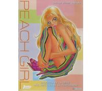 Peach Girl DVD Edición Slim Primer Capítulo
