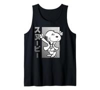Peanuts Tokyo Snoopy Dancing Japón Pet Lovers Retro 90s 70s Camiseta sin Mangas